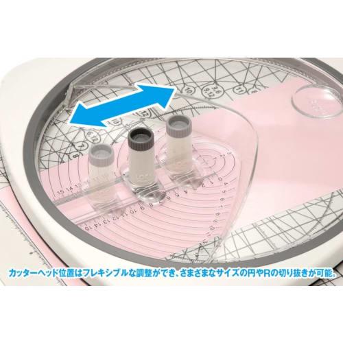 Wave Hobby Tool Series HG Circle Cutter Set (with Mini Low-Adhesion Cutting Mat) for Plastic Models, HT-219