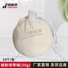 Jin Ruishi Anti-Slip Gym Chalk Balls with Rope (10-Pack)