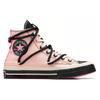 Converse Chuck Taylor All Star 70 High 'Pink Black' A09541C