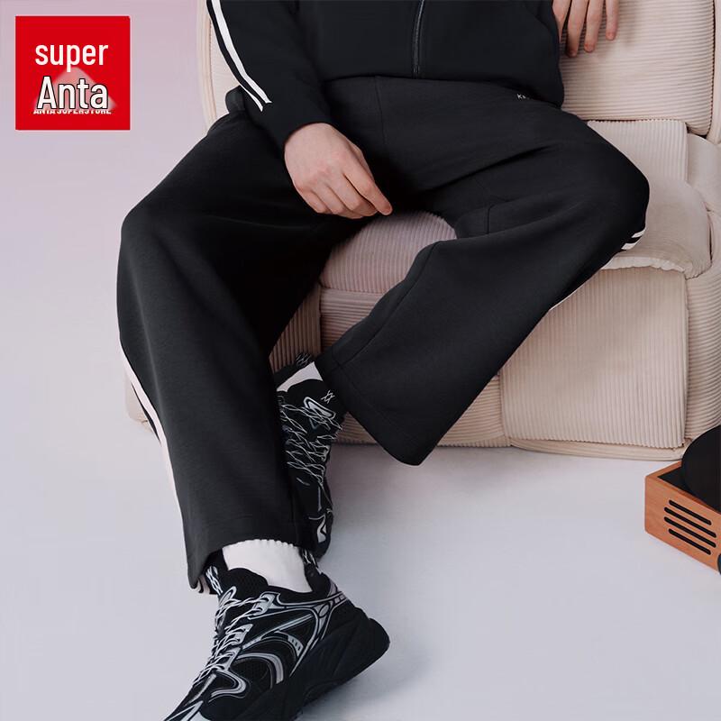 Anta Men's Straight Loose Fit Sports Pants