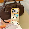 For iPhone 17 Pro Max Silicone Case Cute Balloon Dog Design Shockproof Phone Back Cover