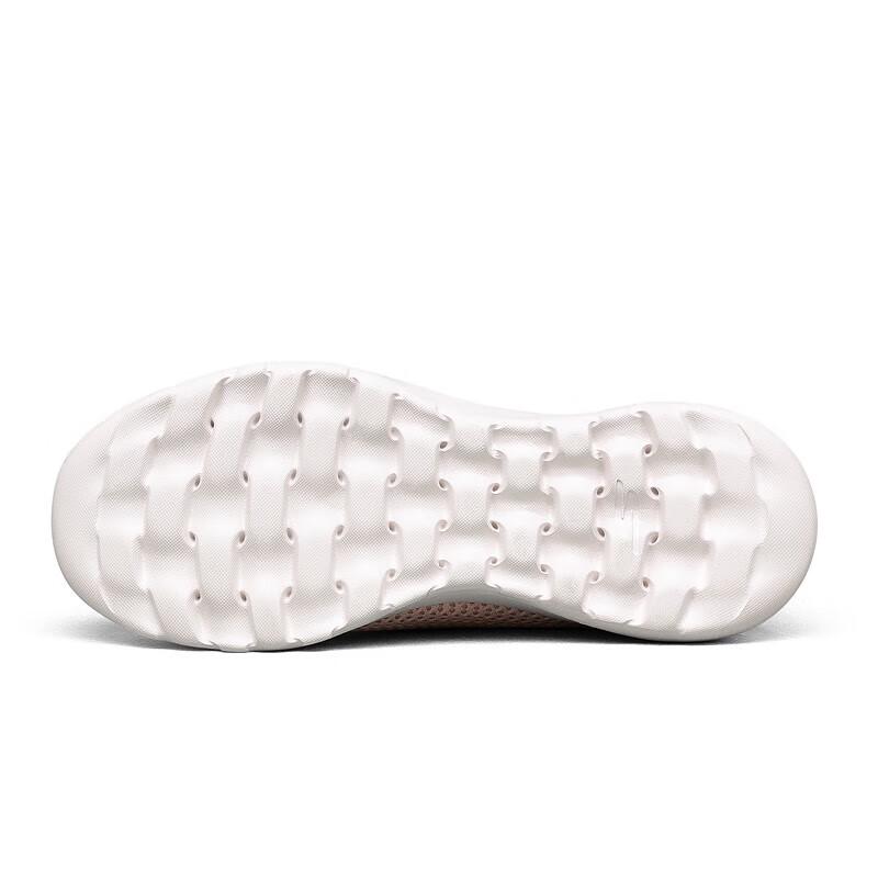 Skechers Women's Slip-On Walking Shoes 15600