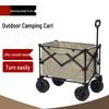 Carrito Plegable para Camping al Aire Libre