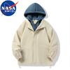 NASA MARVEL Men's Hooded Casual Jacket