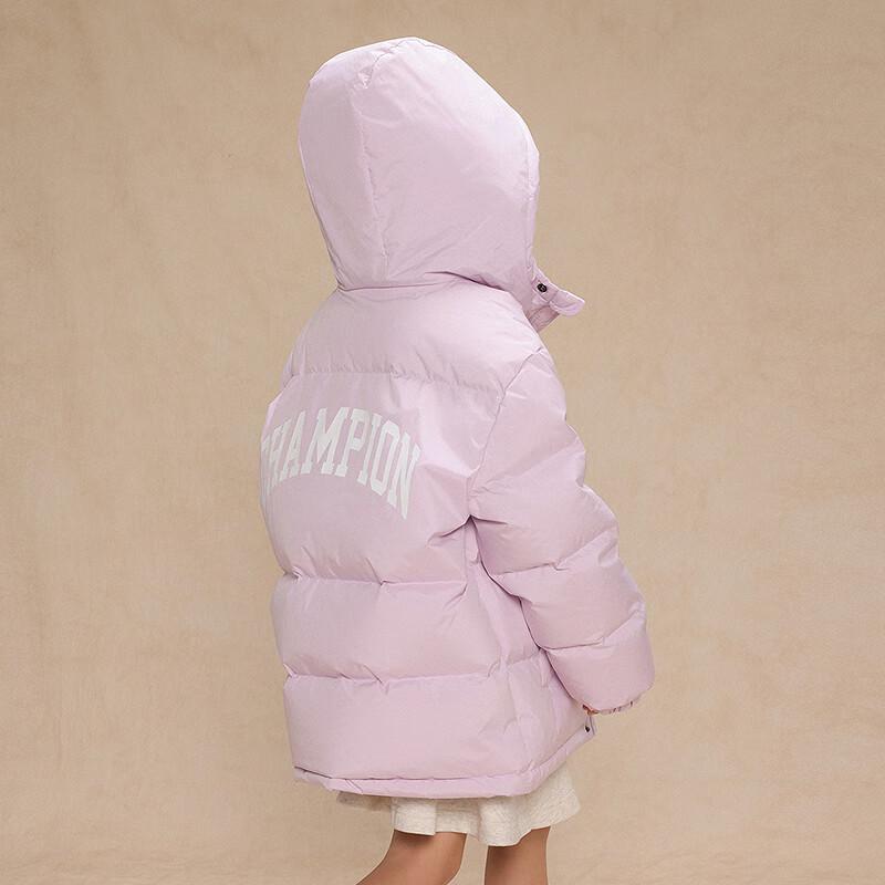 Champion Unisex Kids Hooded Down Jacket 110