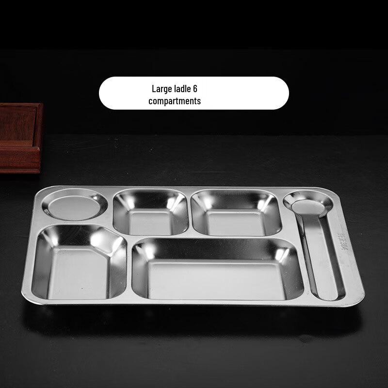 Yunka Compartmented Stainless Steel Meal Tray