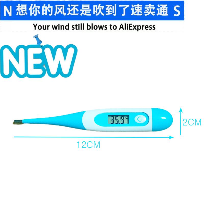 1PCS Basal Orange Digital Body Clinical Fever Medical Equipment Tools Dry Thermometers for People Children Waterproof Soft Head