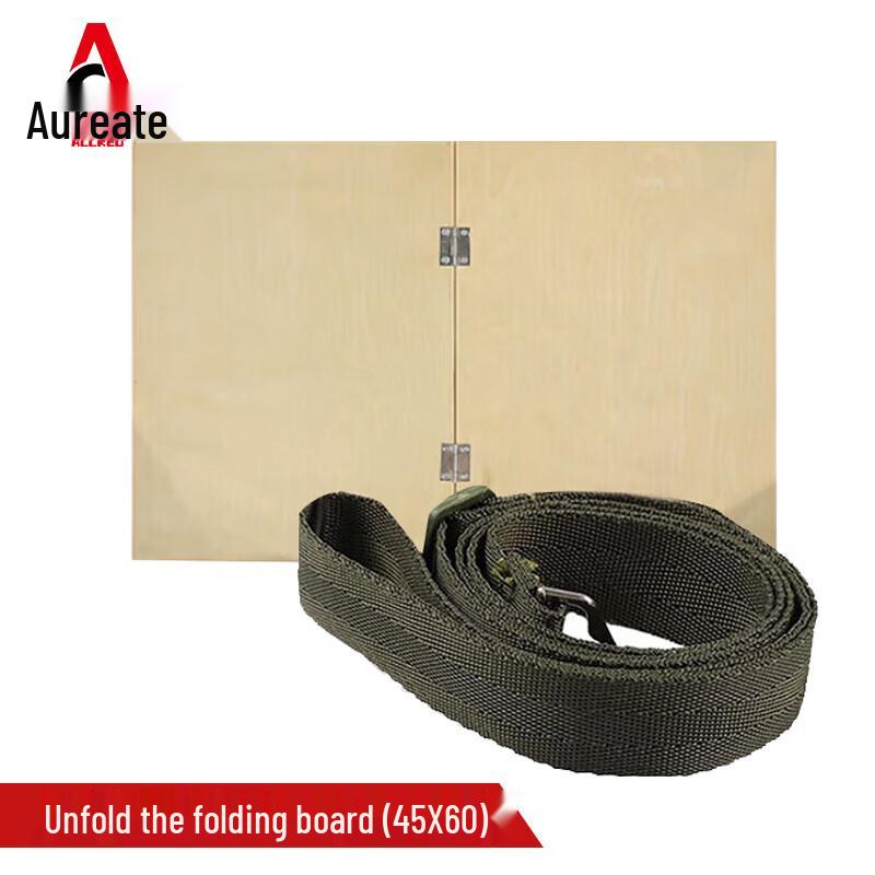 Aoruid Foldable Wooden Topography Drawing Board