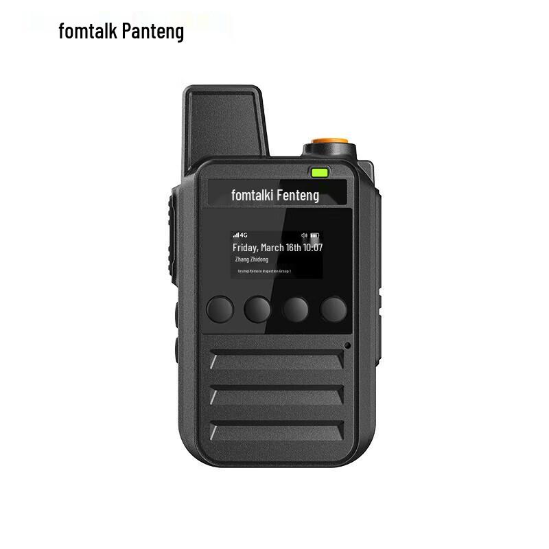

Fomtalk FPX280 Public Network Walkie-Talkie (CN version)