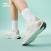 Erke Lingxiao 2 Women's Casual Running Shoes