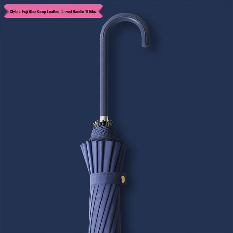 BST Fully Automatic 16-Rib Straight Umbrella