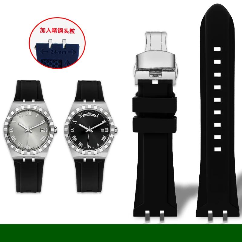 Rubber watchband For Tudor Royal Series M28600 M28603 Tito dial 41mm modified Waterproof silicone men strap accessories