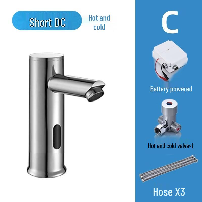 Smart Sensor Hot & Cold Basin Faucet