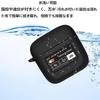 BOOLINN Possible and Accommodating JBL TOUR PRO3 Case [BOOLINN] Correspondence Jbl Tour Pro3 360° Protection Silicone Material Waterproof Scratch