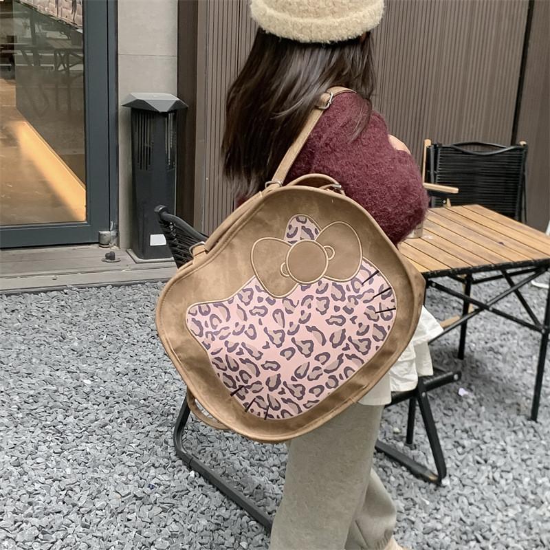 Fun And Playful Cartoon Cat Backpack In Stylish Leopard Print Durable Pu Material For School