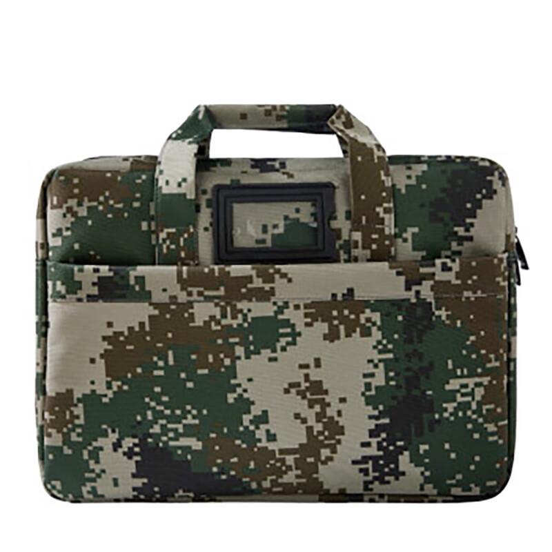 Yizhou Camouflage Waterproof Business Briefcase