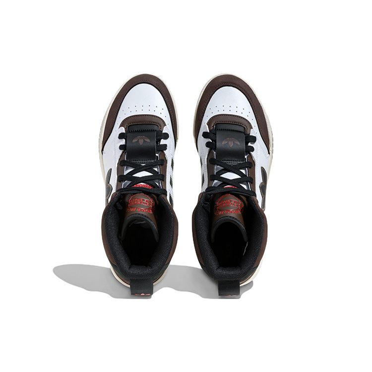 Adidas Originals Drop Step XL Ležérní vysoké skate boty Unisex skate boty Bílé Hnědé IG4801