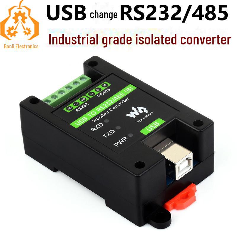 

Industrial USB to RS232/485 Converter: FT232RNL Rail Mount