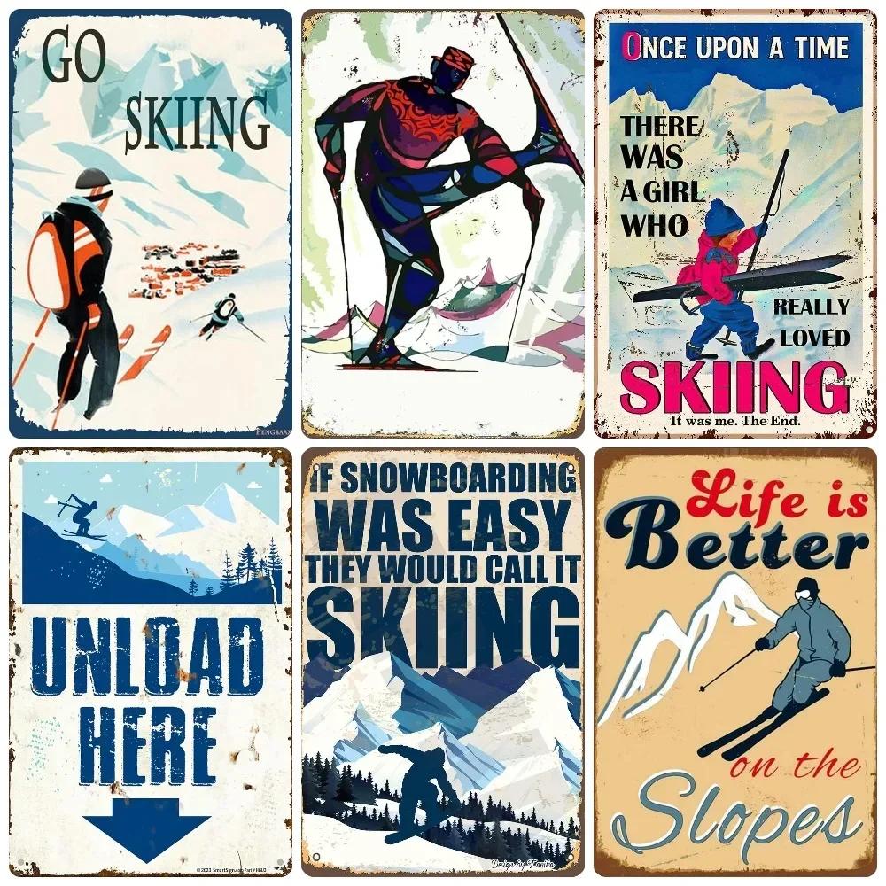 Vintage Ski Patrol Metal Poster, Retro Apres Skiing Tin Sign, Outdoor Winter Sports, Ski Team Printing Decoration, Plates, WY262