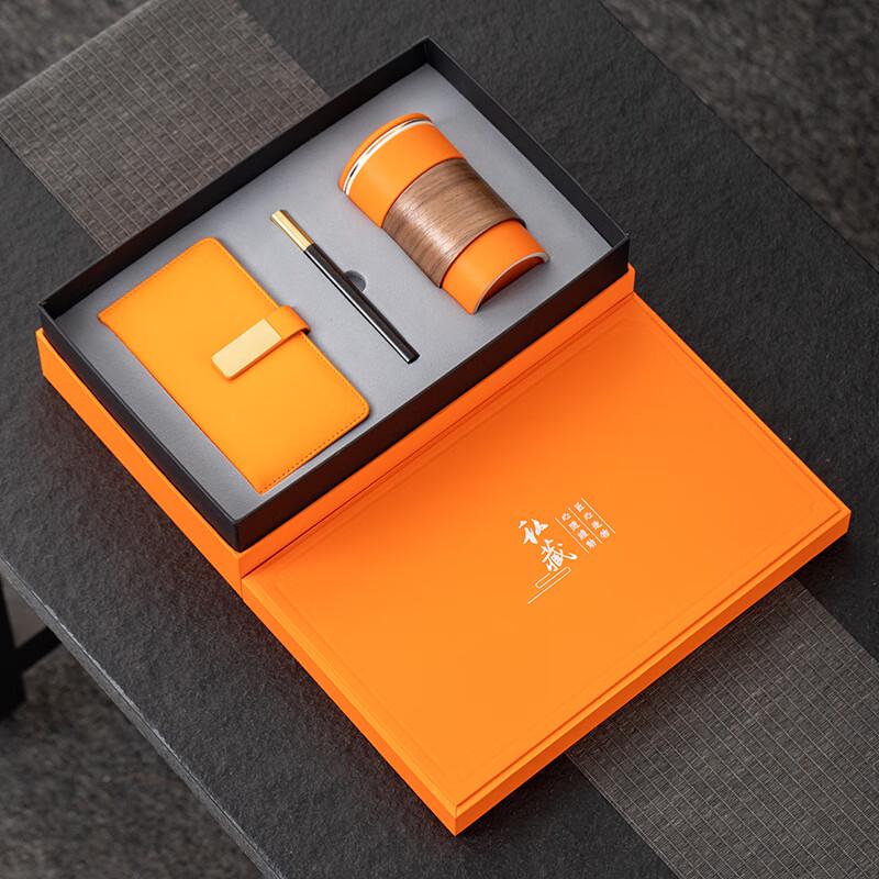 Chaxun Business Cultural Creative Portable Tea Set Gift