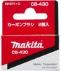 Makita Carbon Brush CB-430 191971-3
