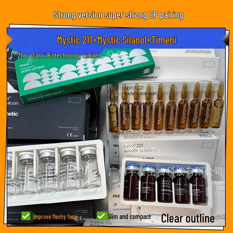 

Mesoestetic Silanol 221 / xDNA Зміцнювальна сироватка 109 Оригінальна формула Patch Combo [1 bottle each - 221+Silicon+DMAE]