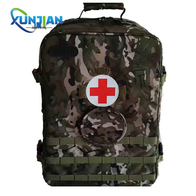 Xunjian Outdoor Emergency First Aid Kit Bag