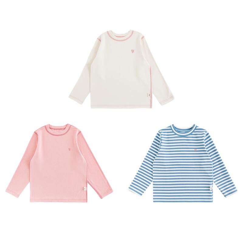 Youyou Girl's Double-Sided Fleece Contrast Seamless Base Layer T-Shirt