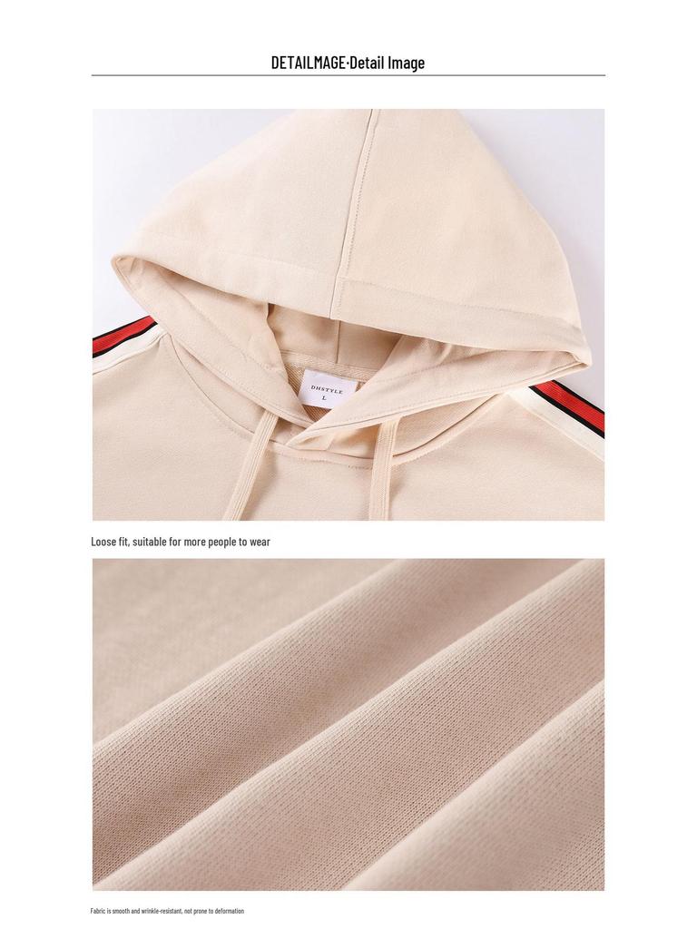 2024 Autumn/Winter Oversize Unisex Drop Shoulder Hoodie Sweatshirt