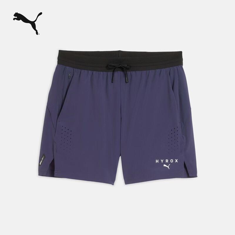 

PUMA HYROX Men s Quick-Dry Training Shorts M