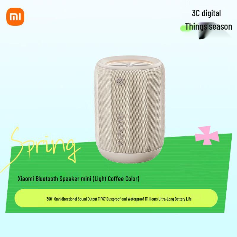 

Xiaomi Mini Outdoor Bluetooth Speaker (CN version)
