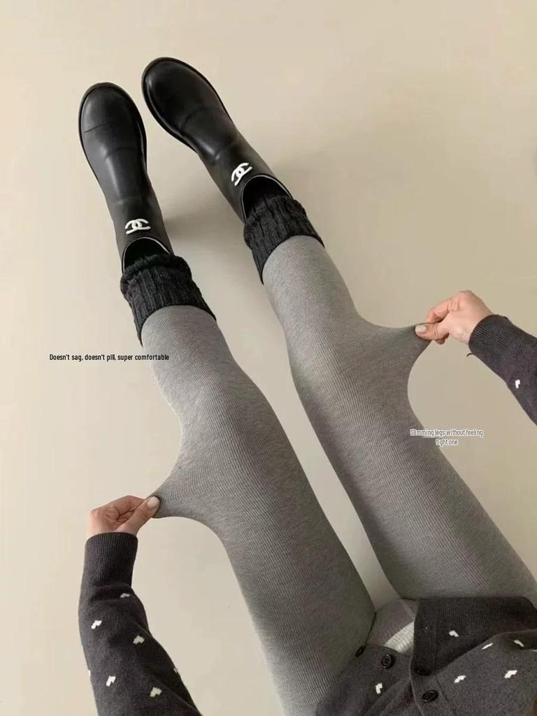 Vertical Stripe Cotton Leggings - Japanese Muji 200D Slimming Heat-Generating Ribbed Micro-Compression Anti-Pilling Pantyhose for Women
