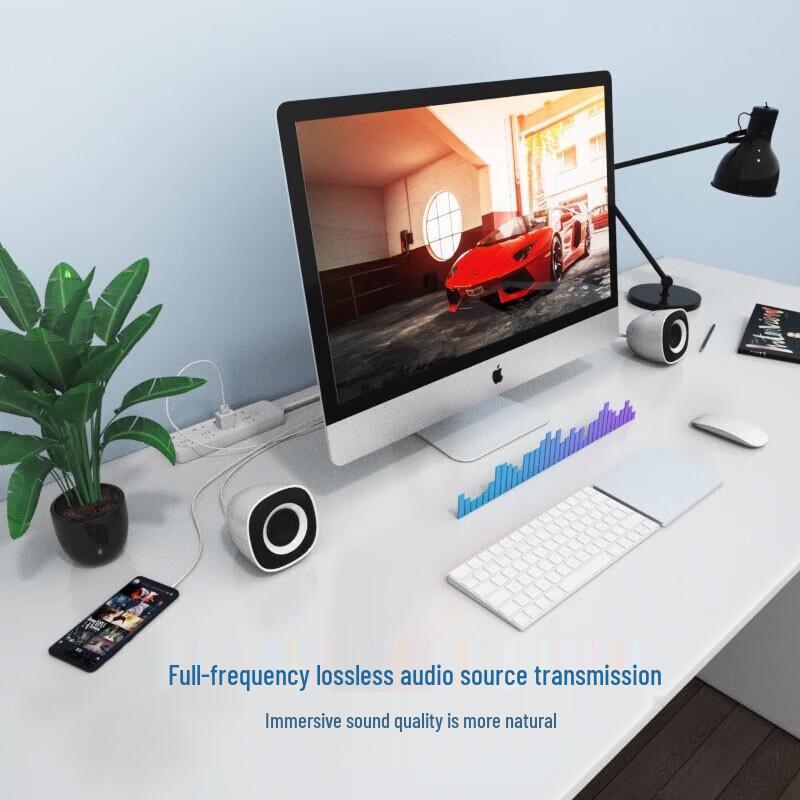 QIASHENG Mini Desktop Speaker CN plug (adapter included)