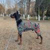 Four Seasons Pet Tattoo Vest Funny Pet Clothes Creativity Dog Cat Tattoo Jacket  For Pet S To 6XL
