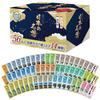 Japanese Famous Springs 56 Packs Blissful Essence Individual Pack Large Capacity Assortment 14 Types Bathing Type Bath Additive Quasi-Drug Baclun