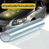 1pc, Premium Clear Vinyl Car Light Tint Film, Easy Install Headlight & Taillight Cover, Fog-Proof, PVC Material, for Various Vehicle Models
