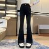 2025 Koreanischer Stil Mädchen Schlankmachende Schlagjeans – Trendige Frühling/Herbst-Mode