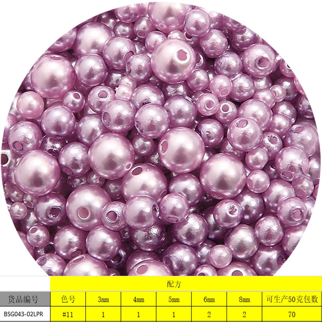 150 peças 3-8mm furo reto abs pérolas redondas imitação de contas para fazer joias