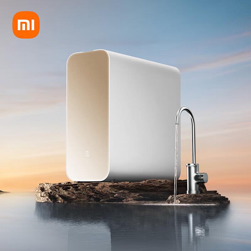 Xiaomi 1600G Under-Sink RO Water Purifier