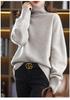 Plus Size Wool Sweater for Women - Autumn/Winter Collection, Lazy Style, Loose Fit, Slimming, Versatile Fashion Base Layer
