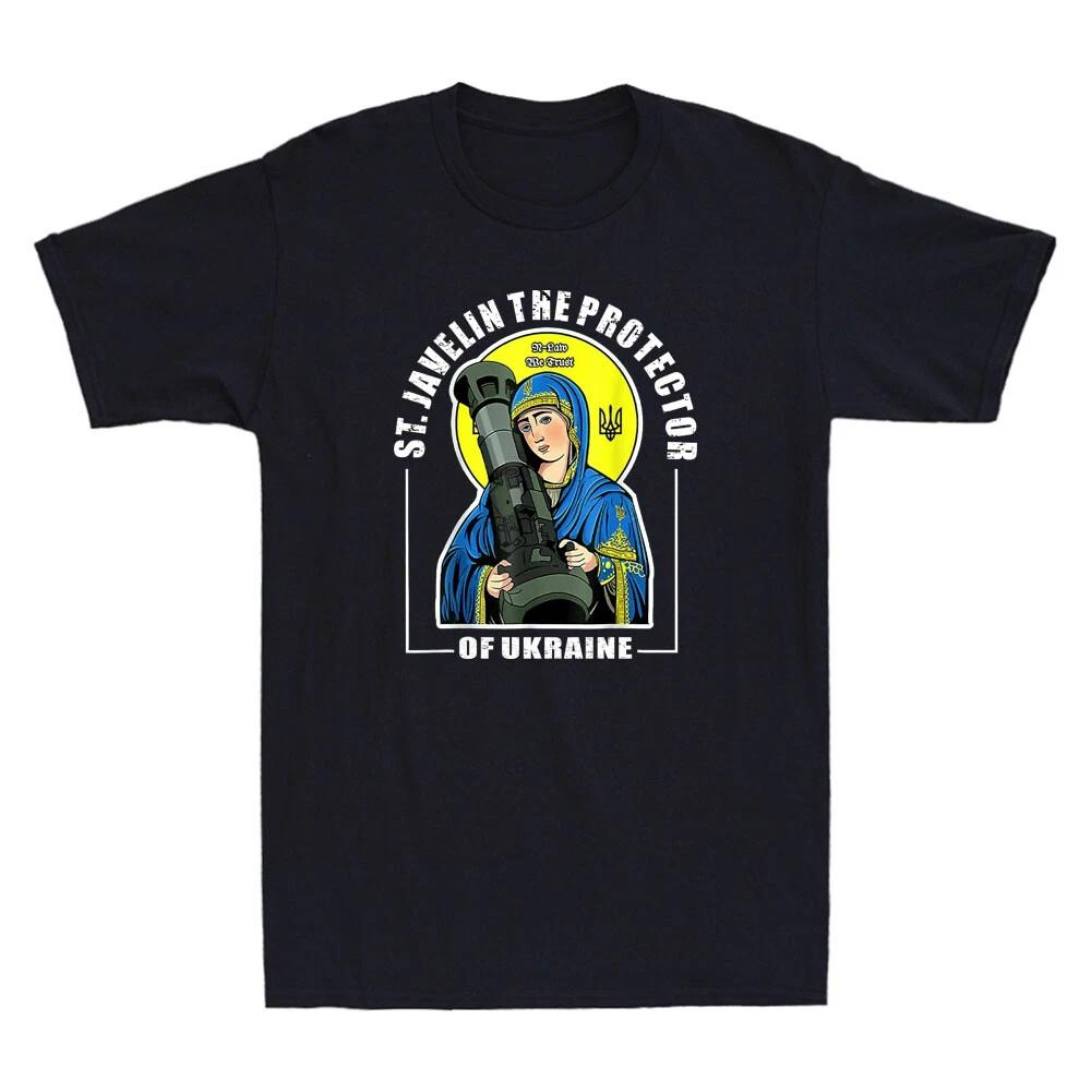 St Javelin Protector of Ukraine Stand With Ukrainian Novelty Men s T-Shirt Black 4XL