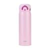 THERMOS JNL-501 Stainless Steel 500ml Vacuum Insulated Bottle