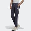 Men's adidas originals Solid Color Straight Slim Fit Sports Pants/Trousers/Joggers Blue HB9439