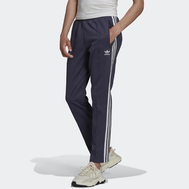 Men's adidas originals Solid Color Straight Slim Fit Sports Pants/Trousers/Joggers Blue HB9439