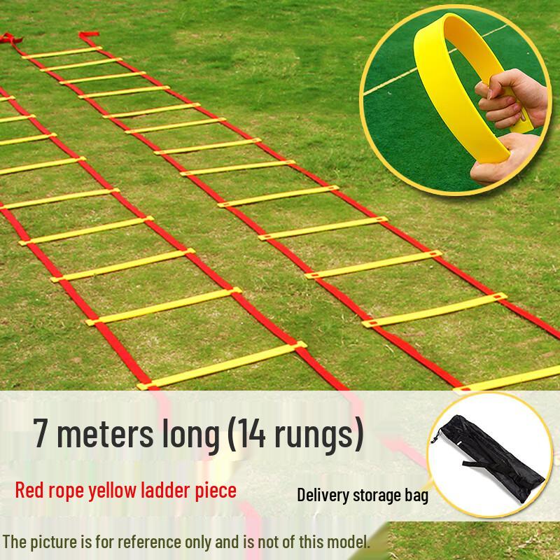 BeiRong 14-Section Agility Ladder