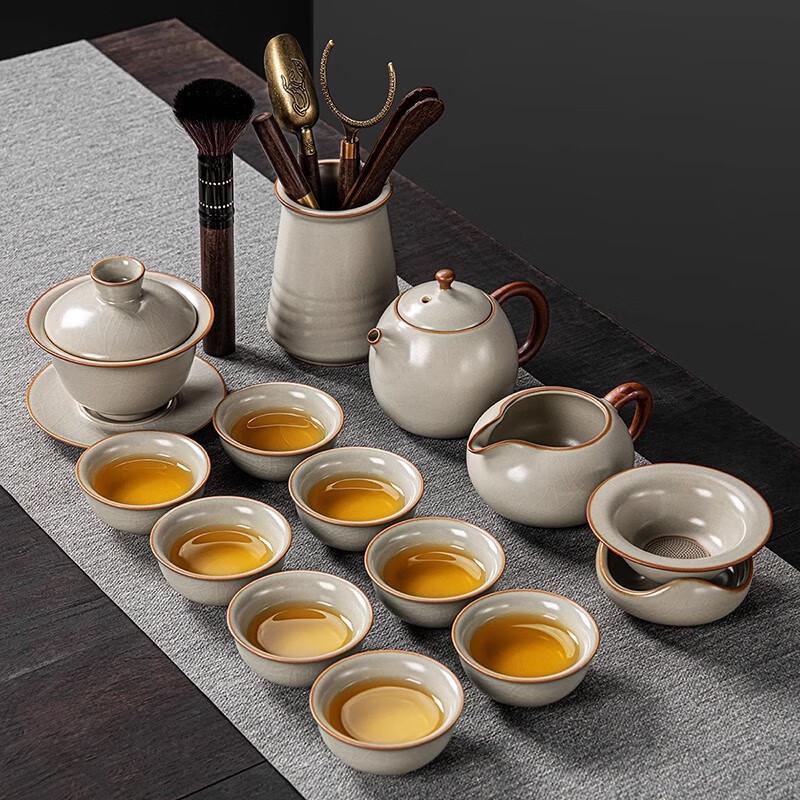 Lainuo Elegant Ru Kiln 13-Piece Chinese Tea Set