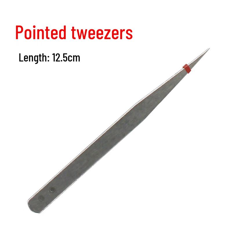 12.5cm Pointed Laboratory Tweezers