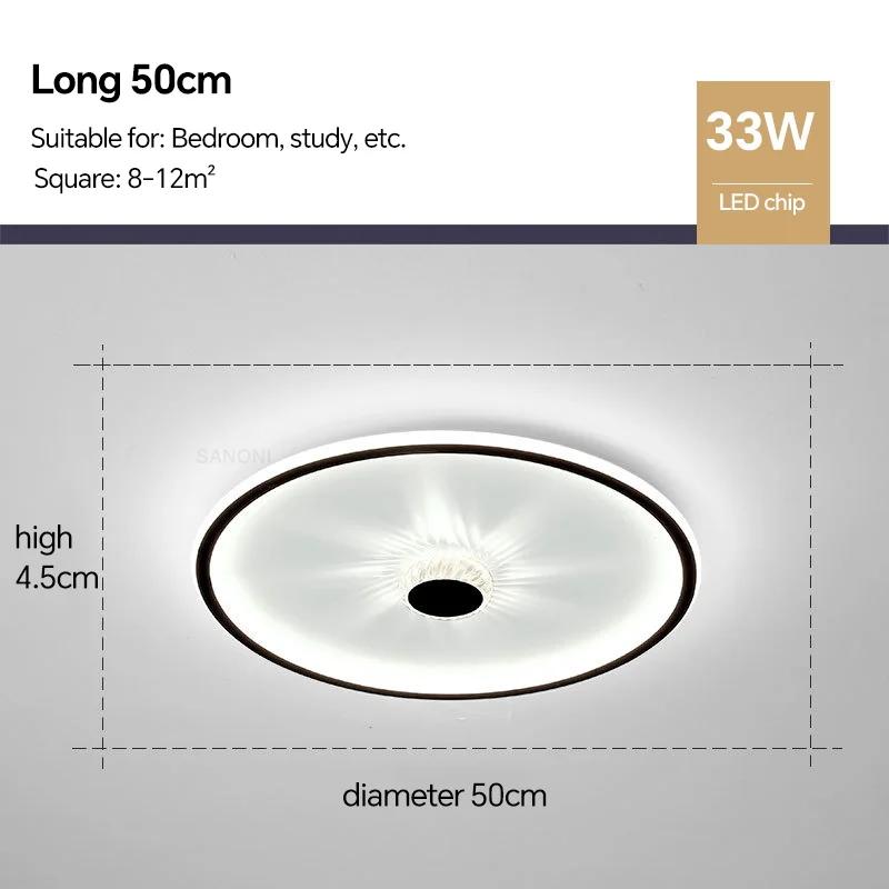 Nordic Modern LED Ceiling Light Chandelier For Bedroom Living Dining Room Aisle Balcony Interior Home Decor Light Fixture Luster