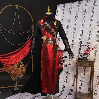 Yan Yun Sixteen Sounds Third Watch Female Disciple Uniform Men's Wuxia Cosplay Set
