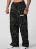 Men's Camouflage Wide-Leg Athletic Pants: Trendy Printed, Loose-Fit Casual and Running Style